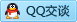 QQ在线咨询2317584854